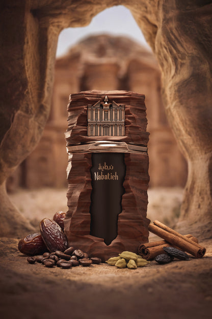 Nabatieh